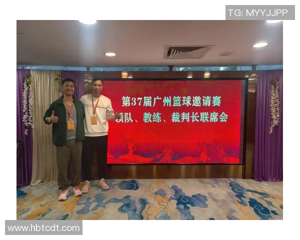 篮球配合排行榜:广州篮球队位居第8名