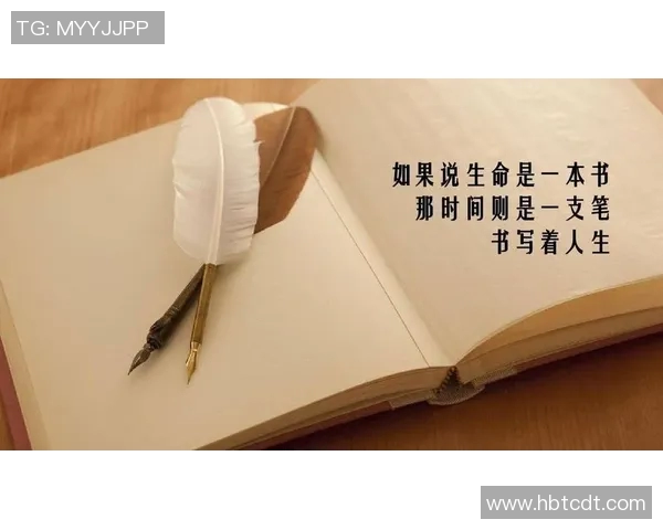 足球明星的幽默人生与绿茵场上的搞笑故事相声剧本